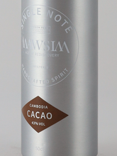 Load image into Gallery viewer, Mausim SINGLE NOTE Cacao