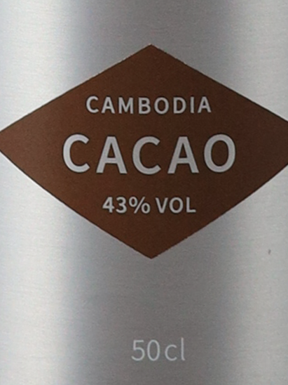 Mausim SINGLE NOTE Cacao