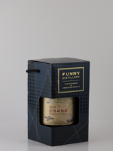 Load image into Gallery viewer, Taiwan Funny 1626 Rum