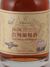 Load image into Gallery viewer, Taiwan Funny 1626 Rum