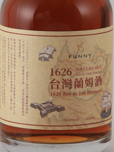 Load image into Gallery viewer, Taiwan Funny 1626 Rum