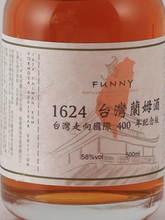 Load image into Gallery viewer, Taiwan Funny 1624 Rum