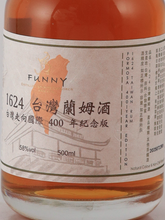 Load image into Gallery viewer, Taiwan Funny 1624 Rum