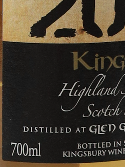 Kingsbury Gold Glen Garioch 16 Years 2008 55%