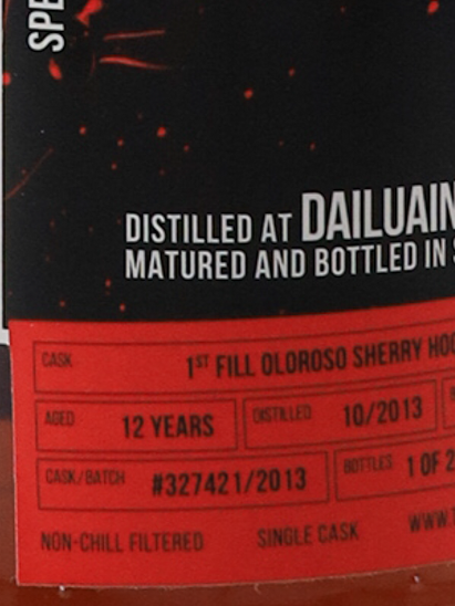 The Old Friends Dailuaine 12 Years 2013 50.8%