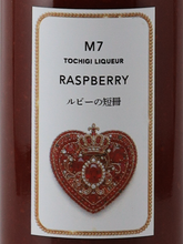 Load image into Gallery viewer, Tochigi Liqueur M7 RASPBERRY Ruby Strips 500ml