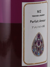 Load image into Gallery viewer, Tochigi Liqueur M2 Parfait Amour Amethyst Rain 500ml