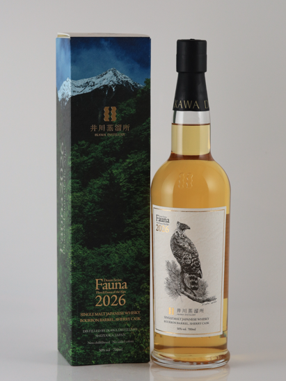 Igawa Drawing Series Fauna 2026 One Piece — Single Malt
