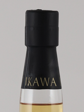 Load image into Gallery viewer, Igawa Drawing Series Fauna 2026 One Piece — Single Malt