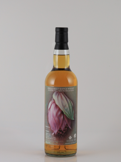 Jura 1991/2023 RUDDER LTD. × KFWS Cask Supplied by Scout Drinks 41.9%