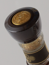 Load image into Gallery viewer, Planteray XO 20th anniversary 700ml