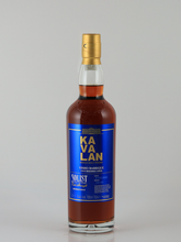 Load image into Gallery viewer, KavArran Solist Vinho Barrick 2026 Release 57.1% [Authorized Import]