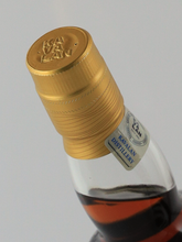 Load image into Gallery viewer, KavArran Solist Vinho Barrick 2026 Release 57.1% [Authorized Import]