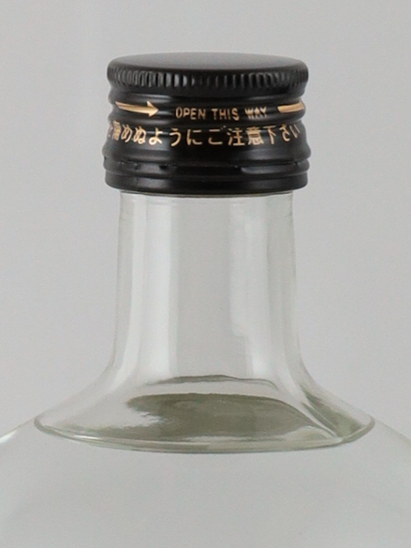 AKAYANE Craft Spirits Smoked Black Tea 720ml