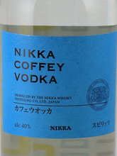 Load image into Gallery viewer, Nikka Cafe Vodka