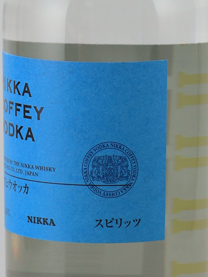 Nikka Cafe Vodka