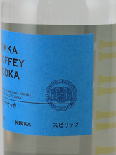 Load image into Gallery viewer, Nikka Cafe Vodka