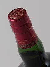 Load image into Gallery viewer, Redbreast PX Edition