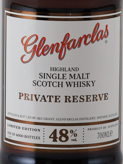 Glenfarclas Private Reserve 2024