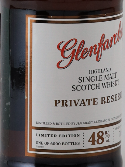 Glenfarclas Private Reserve 2024
