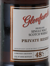 Load image into Gallery viewer, Glenfarclas Private Reserve 2024