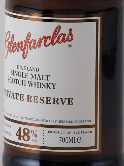 Glenfarclas Private Reserve 2024
