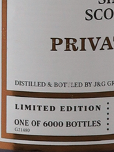 Load image into Gallery viewer, Glenfarclas Private Reserve 2024
