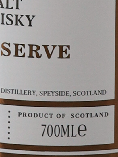 Glenfarclas Private Reserve 2024
