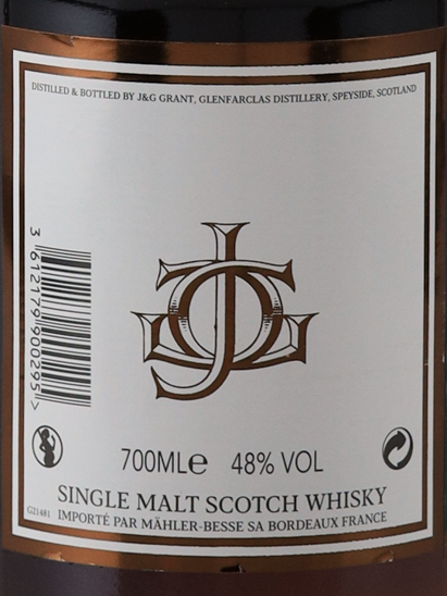 Glenfarclas Private Reserve 2024