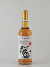 Load image into Gallery viewer, Sealgair Nam Barrlaich Glen Garioch 34 years 1991 56.1%