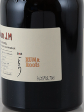 Load image into Gallery viewer, RUM JM SINGLE CASK 2015 #200073 FOR RUM&amp;Roots × BAR Goto 54.2%