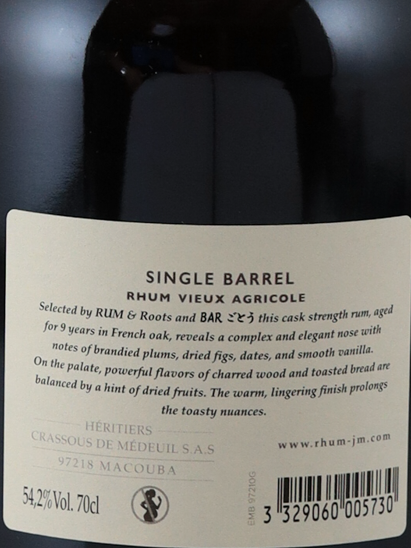 RUM JM SINGLE CASK 2015 #200073 FOR RUM&Roots × BAR Goto 54.2%