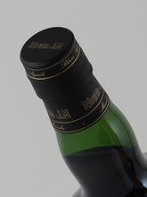 Load image into Gallery viewer, RUM JM SINGLE CASK 2015 #200073 FOR RUM&amp;Roots × BAR Goto 54.2%