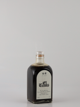 Load image into Gallery viewer, El Tesoro Coffee Liqueur 2023 23%