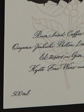 Load image into Gallery viewer, El Tesoro Coffee Liqueur 2023 23%