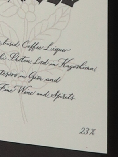 El Tesoro Coffee Liqueur 2023 23%