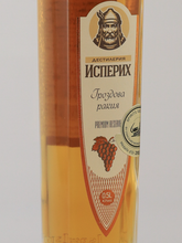 Load image into Gallery viewer, Isperih Grape Rakia Premium Reserve