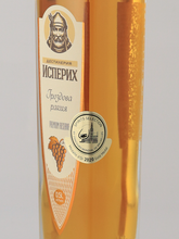 Load image into Gallery viewer, Isperih Grape Rakia Premium Reserve