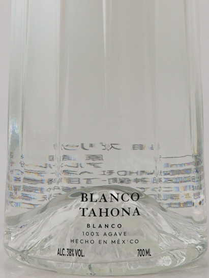 Volcan Blanco Tahona