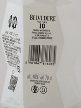 Load image into Gallery viewer, Belvedere B10