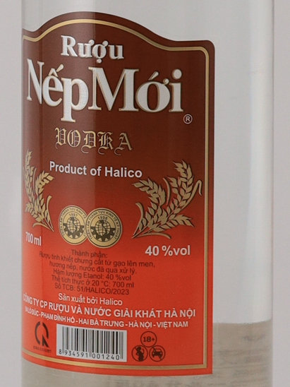 Nepmoi 40% 700ml non-display packaging