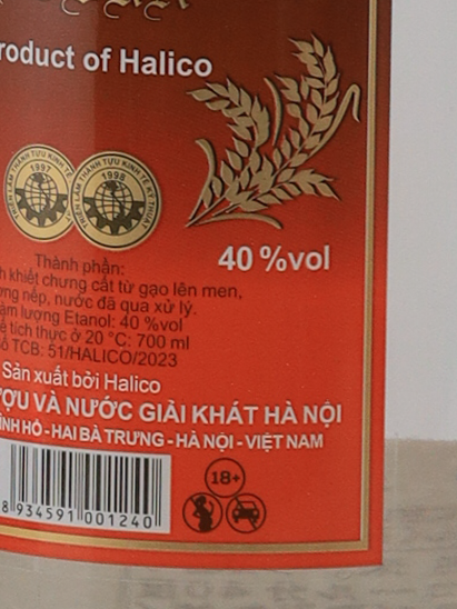 Nepmoi 40% 700ml non-display packaging