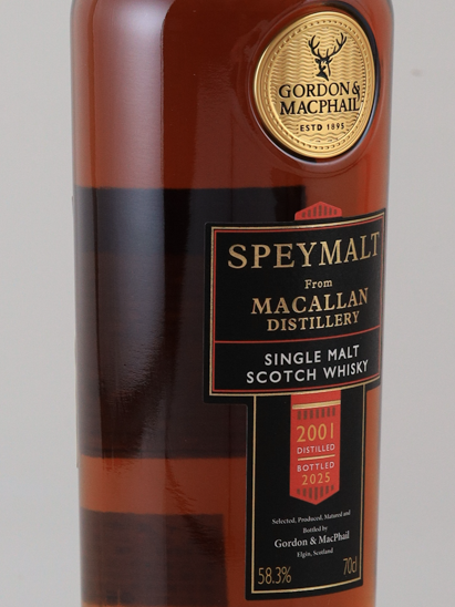 Speymalt From Macallan 2001/2025 58.3%