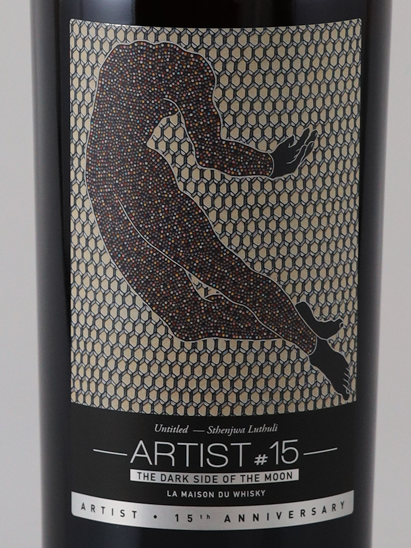LMDW Artist Ben Nevis 10 years 2015 58.3%