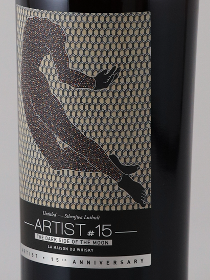 LMDW Artist Ben Nevis 10 years 2015 58.3%