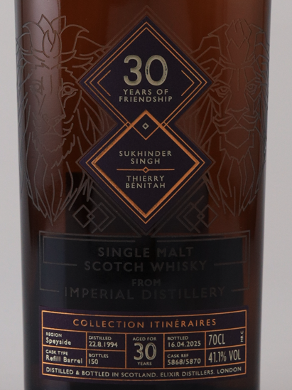 Imperial 30 Years 1994 30 Years of Friendship Elixir Distillers 41.1%