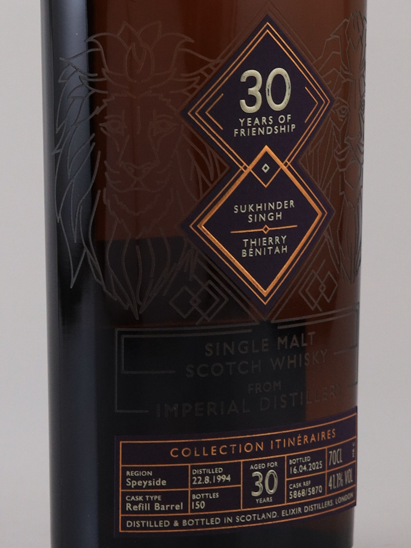 Imperial 30 Years 1994 30 Years of Friendship Elixir Distillers 41.1%
