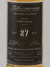 Load image into Gallery viewer, Imperial 27 Years Old 1998 Bar Parkmore x Casky 48.2%