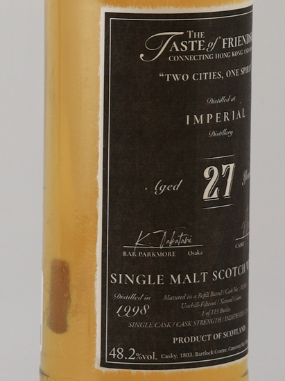Imperial 27 Years Old 1998 Bar Parkmore x Casky 48.2%