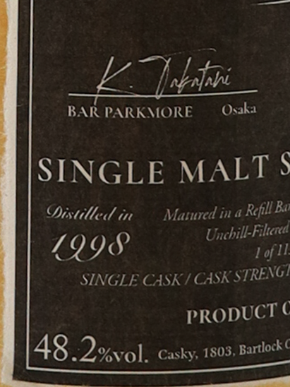 Imperial 27 Years Old 1998 Bar Parkmore x Casky 48.2%
